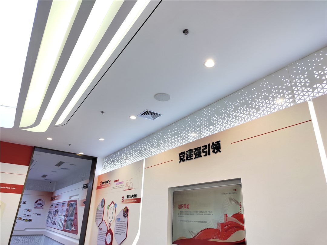 重塑展廳空間聽覺體驗，引領智慧講解新紀元