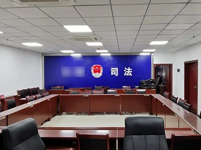 【案例故事】世邦會(huì)議系統(tǒng)走進(jìn)司法局，打造智能辦公空間