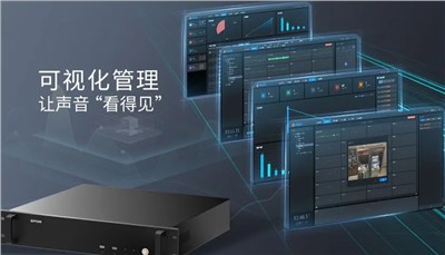 新品推薦 | 音頻存儲(chǔ)網(wǎng)關(guān)，讓聲音“看得見”，管理更輕松