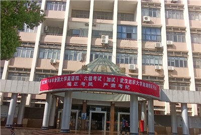 IP內(nèi)部通信對(duì)講系統(tǒng)：提升企業(yè)內(nèi)部溝通效率，解決溝通障礙新方案