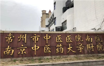 優(yōu)化內(nèi)部對(duì)講系統(tǒng)：解決信號(hào)干擾與通訊不暢，提升團(tuán)隊(duì)協(xié)作效率