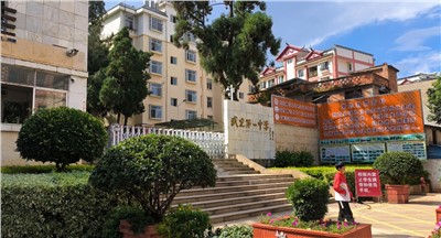 高效會(huì)議秘訣：優(yōu)化流程、促進(jìn)溝通的策略與實(shí)踐