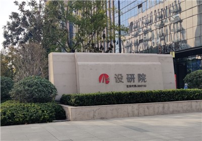 IP網(wǎng)絡(luò)會(huì)議擴(kuò)聲系統(tǒng)：優(yōu)化遠(yuǎn)程會(huì)議體驗(yàn)，確保聲音清晰無界