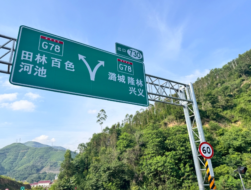 優(yōu)化IP內部通信對講系統(tǒng)：解決信號干擾與延遲，提升溝通效率